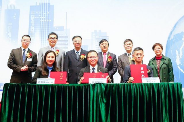 Asia GIS Conference 2017 - Future Smart Cities