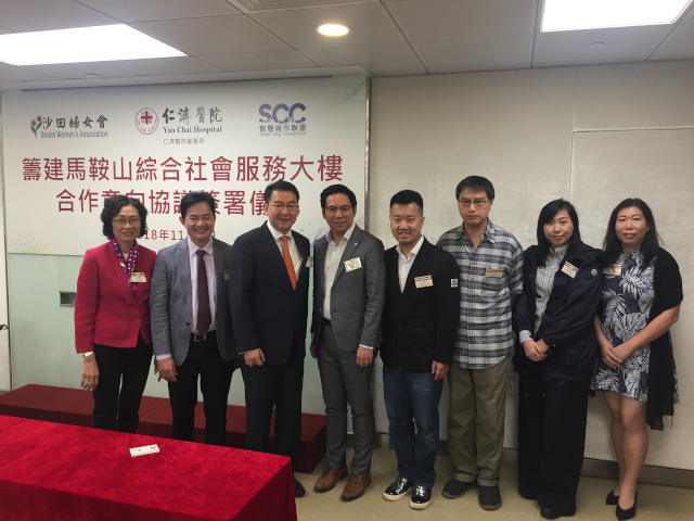 MoU with Dublin Chamber of Commerce