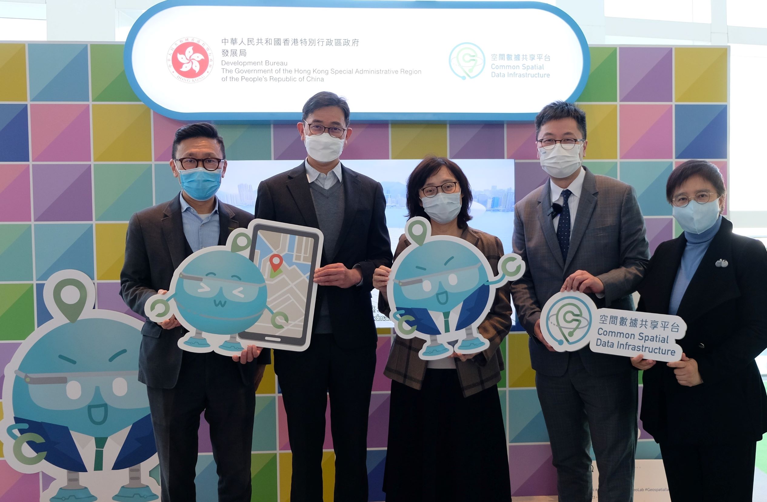 FinTech Awards 2022 Award Ceremony