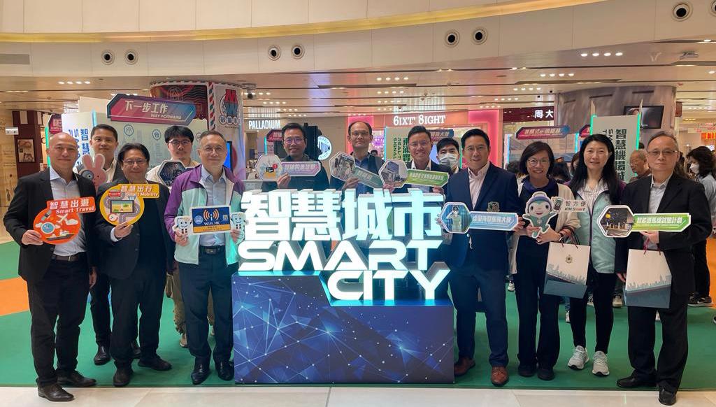 FinTech Awards 2022 Award Ceremony