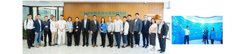 FinTech Awards 2022 Award Ceremony