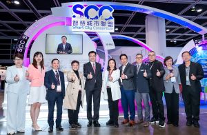 FinTech Awards 2022 Award Ceremony