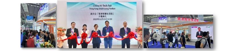 FinTech Awards 2022 Award Ceremony