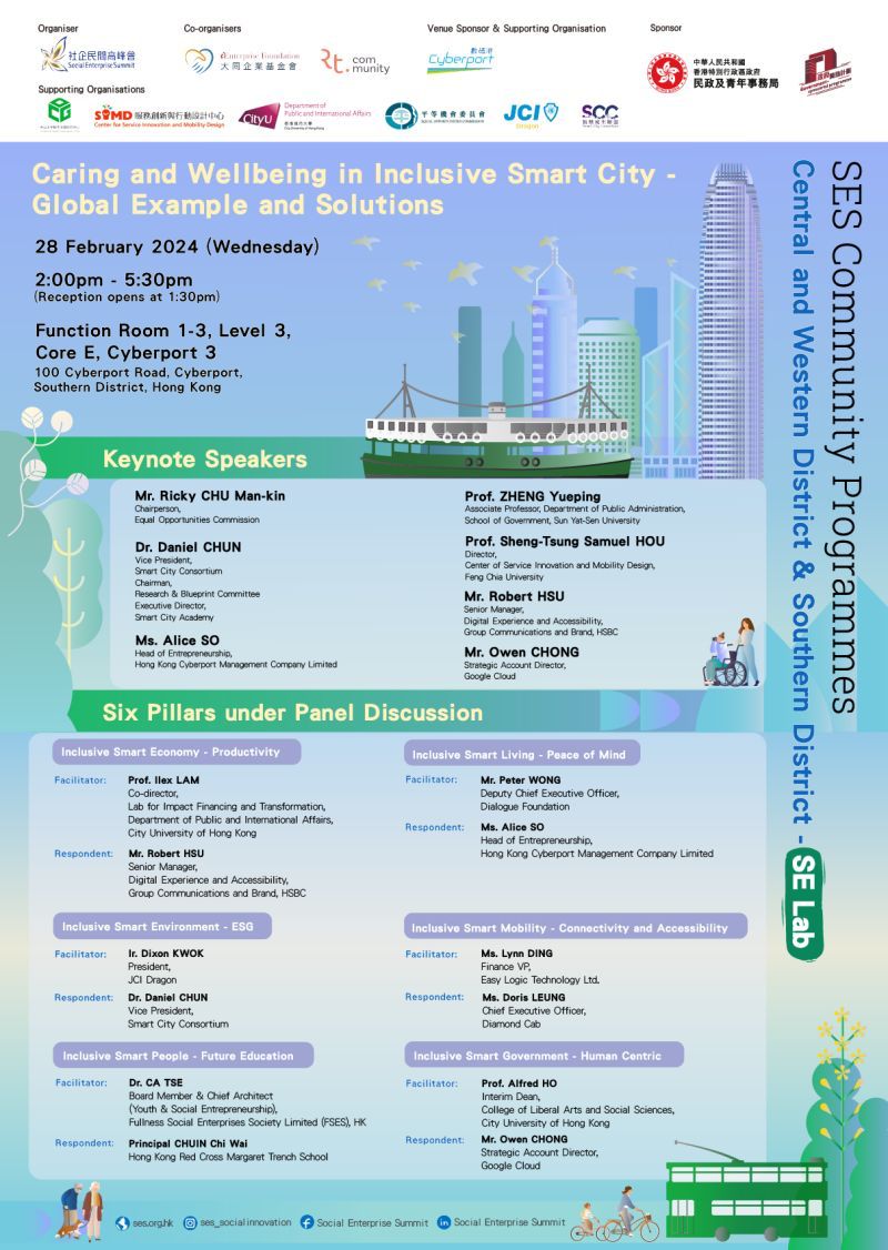 Welcome to apply for participation to SCC Smart City Pavilion at InnoEX 2024 