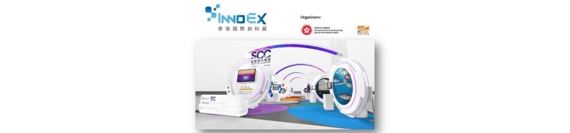 Welcome to apply for participation to SCC Smart City Pavilion at InnoEX 2024 
