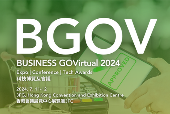 Welcome to apply for participation to SCC Smart City Pavilion at InnoEX 2024 