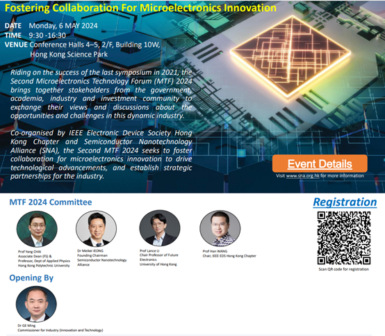 Welcome to apply for participation to SCC Smart City Pavilion at InnoEX 2024 