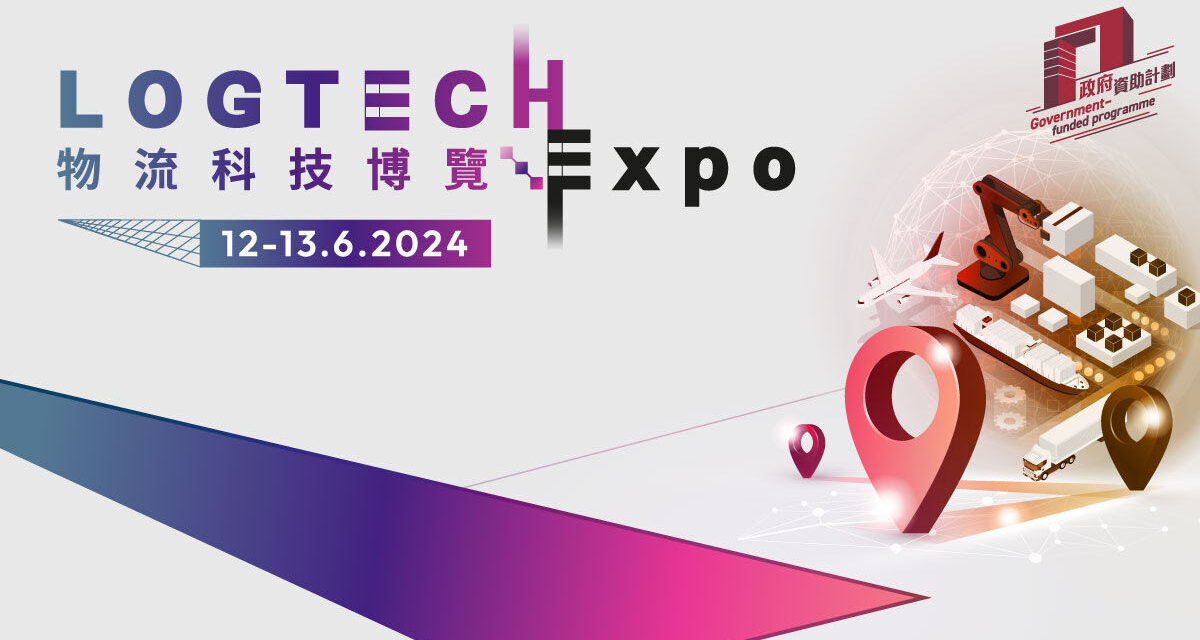 Welcome to apply for participation to SCC Smart City Pavilion at InnoEX 2024 