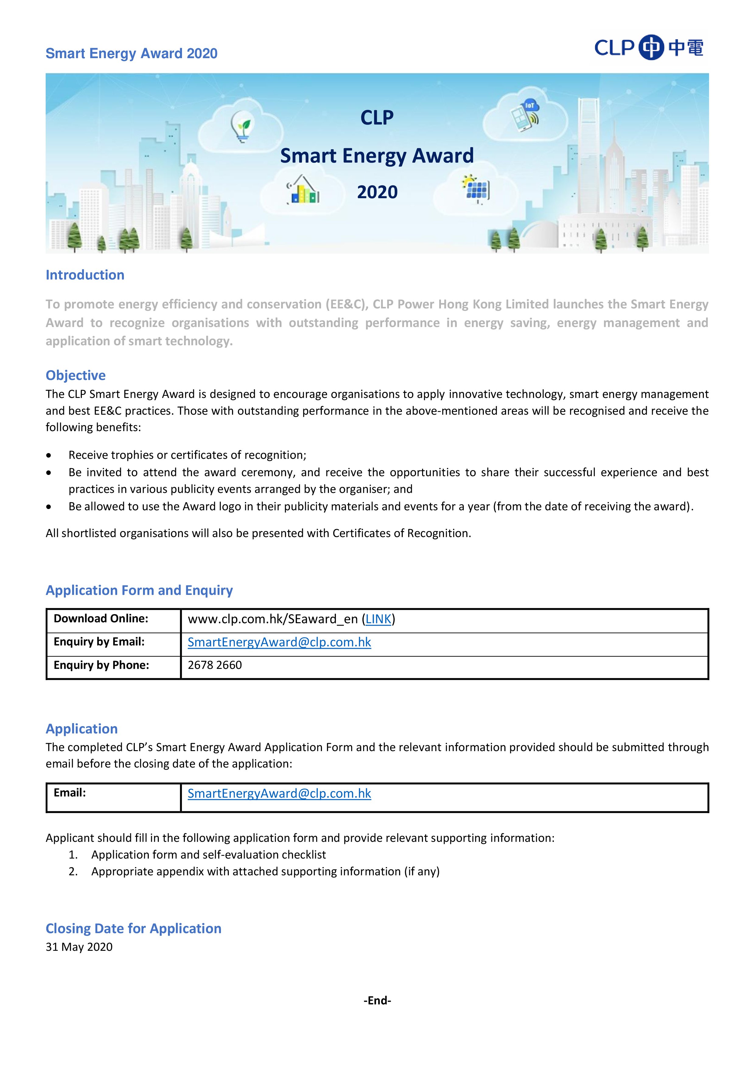 Virtual Business Mission - Austrian Smart City Solutions and Urban Technologies for Asian Megacities
