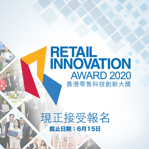 Virtual Business Mission - Austrian Smart City Solutions and Urban Technologies for Asian Megacities