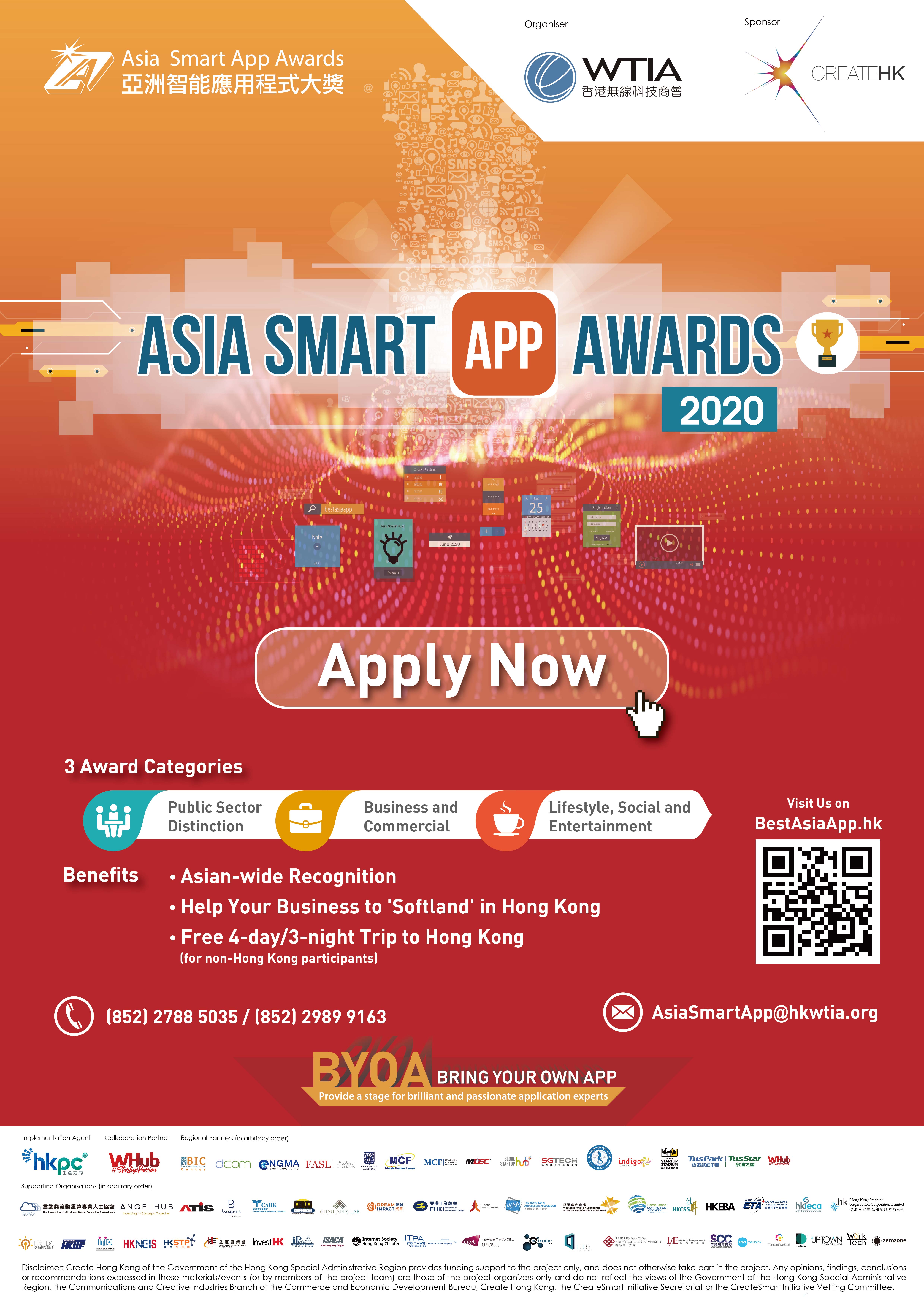 Virtual Business Mission - Austrian Smart City Solutions and Urban Technologies for Asian Megacities