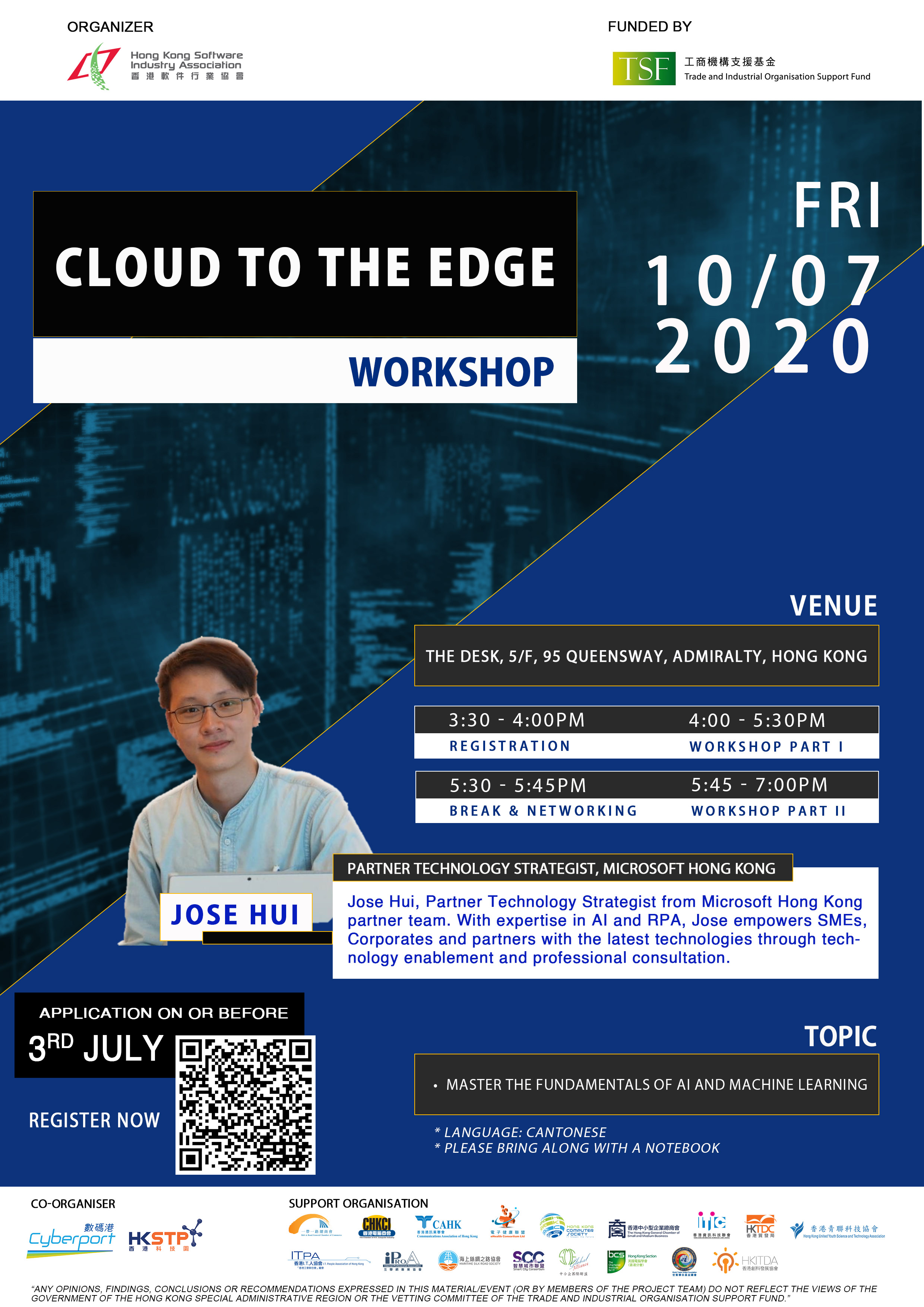 Virtual Business Mission - Austrian Smart City Solutions and Urban Technologies for Asian Megacities