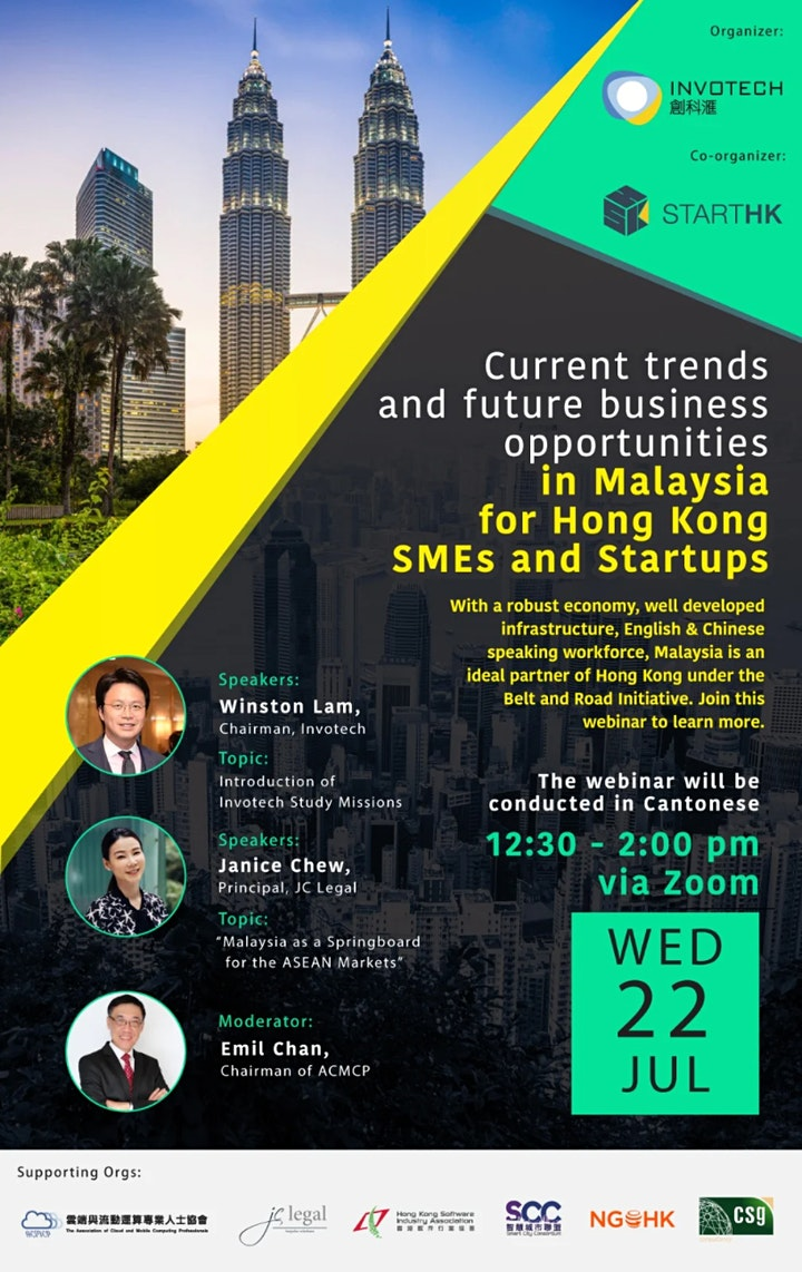 Virtual Business Mission - Austrian Smart City Solutions and Urban Technologies for Asian Megacities