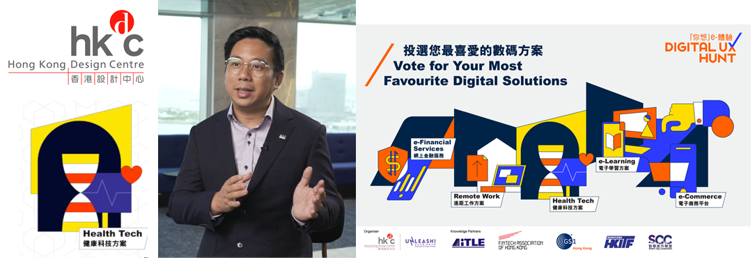 Virtual Business Mission - Austrian Smart City Solutions and Urban Technologies for Asian Megacities
