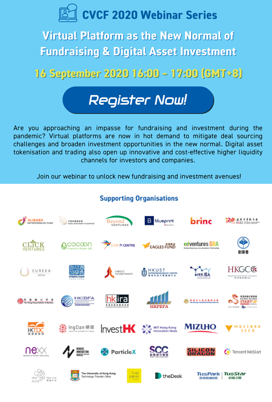 Virtual Business Mission - Austrian Smart City Solutions and Urban Technologies for Asian Megacities