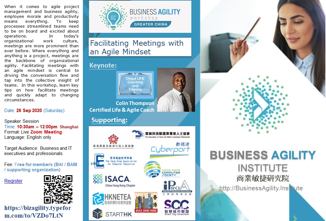 Virtual Business Mission - Austrian Smart City Solutions and Urban Technologies for Asian Megacities