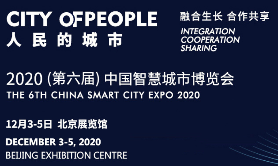 Virtual Business Mission - Austrian Smart City Solutions and Urban Technologies for Asian Megacities