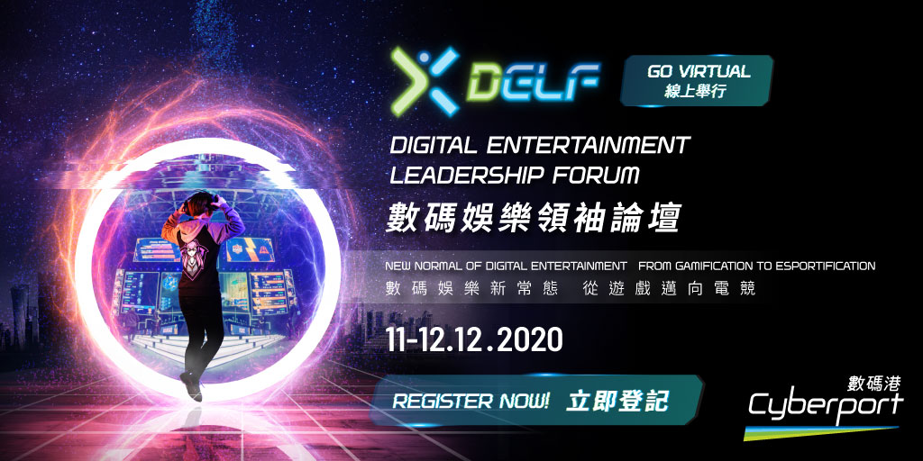 Virtual Business Mission - Austrian Smart City Solutions and Urban Technologies for Asian Megacities