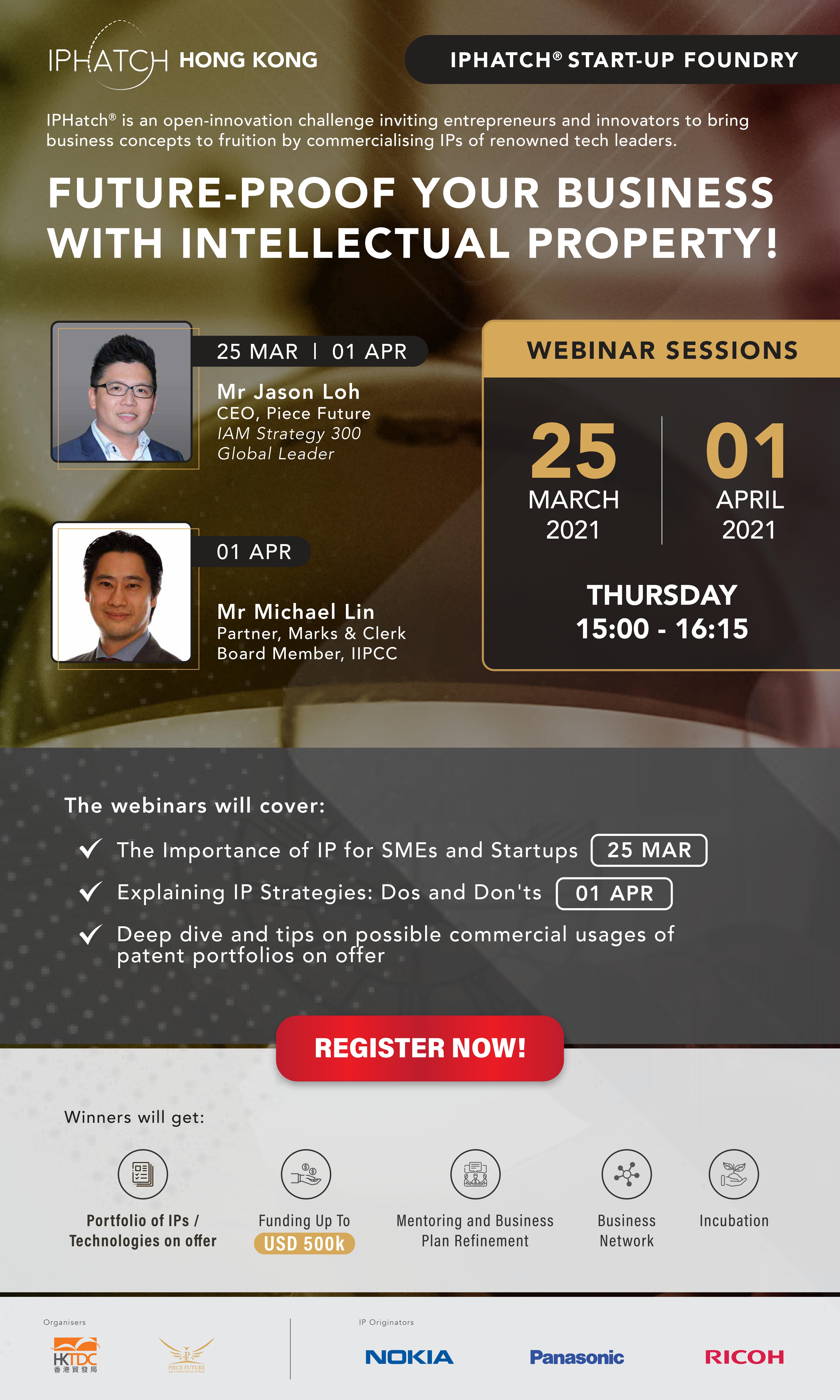  【34th Gurus’ Breakfast Chitchat Webinar】【第34屆Guru早餐研討會】