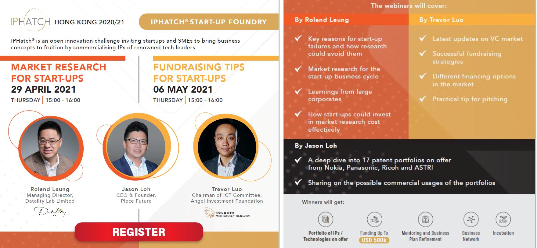 【34th Gurus’ Breakfast Chitchat Webinar】【第34屆Guru早餐研討會】
