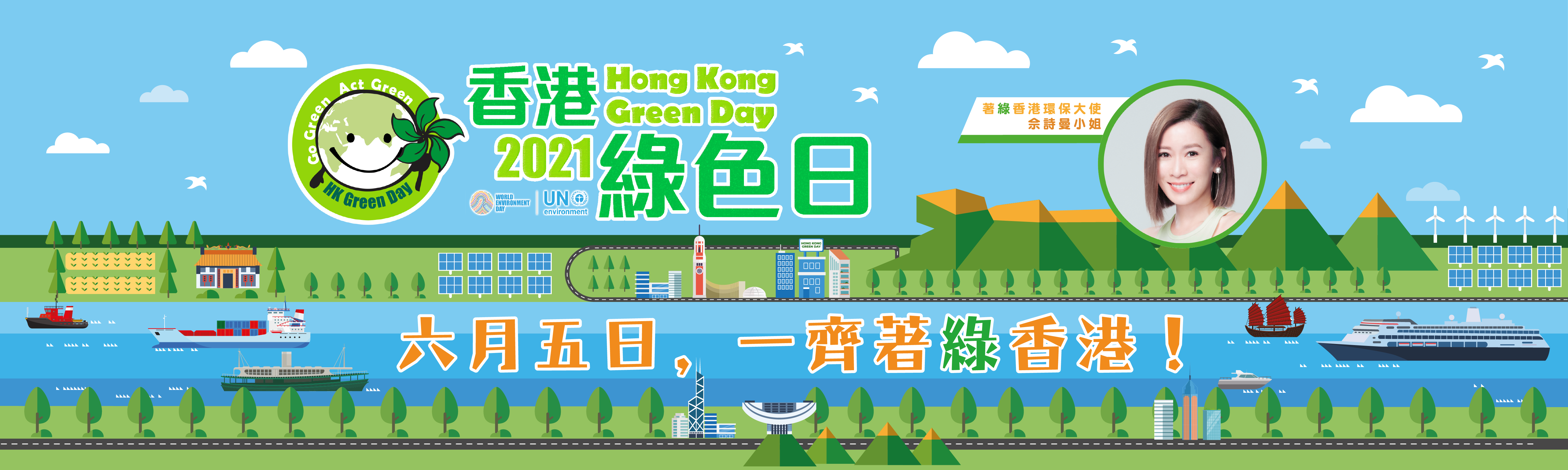  【34th Gurus’ Breakfast Chitchat Webinar】【第34屆Guru早餐研討會】