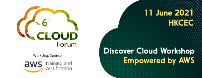 【34th Gurus’ Breakfast Chitchat Webinar】【第34屆Guru早餐研討會】