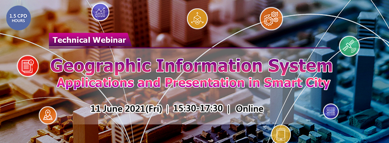  【34th Gurus’ Breakfast Chitchat Webinar】【第34屆Guru早餐研討會】