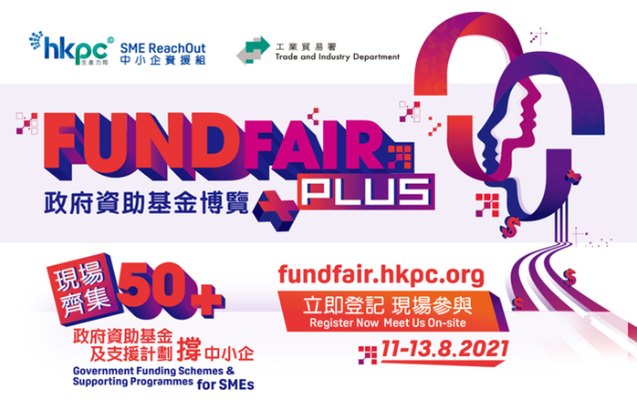  【34th Gurus’ Breakfast Chitchat Webinar】【第34屆Guru早餐研討會】