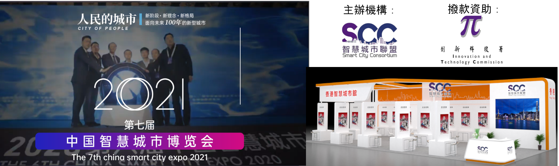  【34th Gurus’ Breakfast Chitchat Webinar】【第34屆Guru早餐研討會】