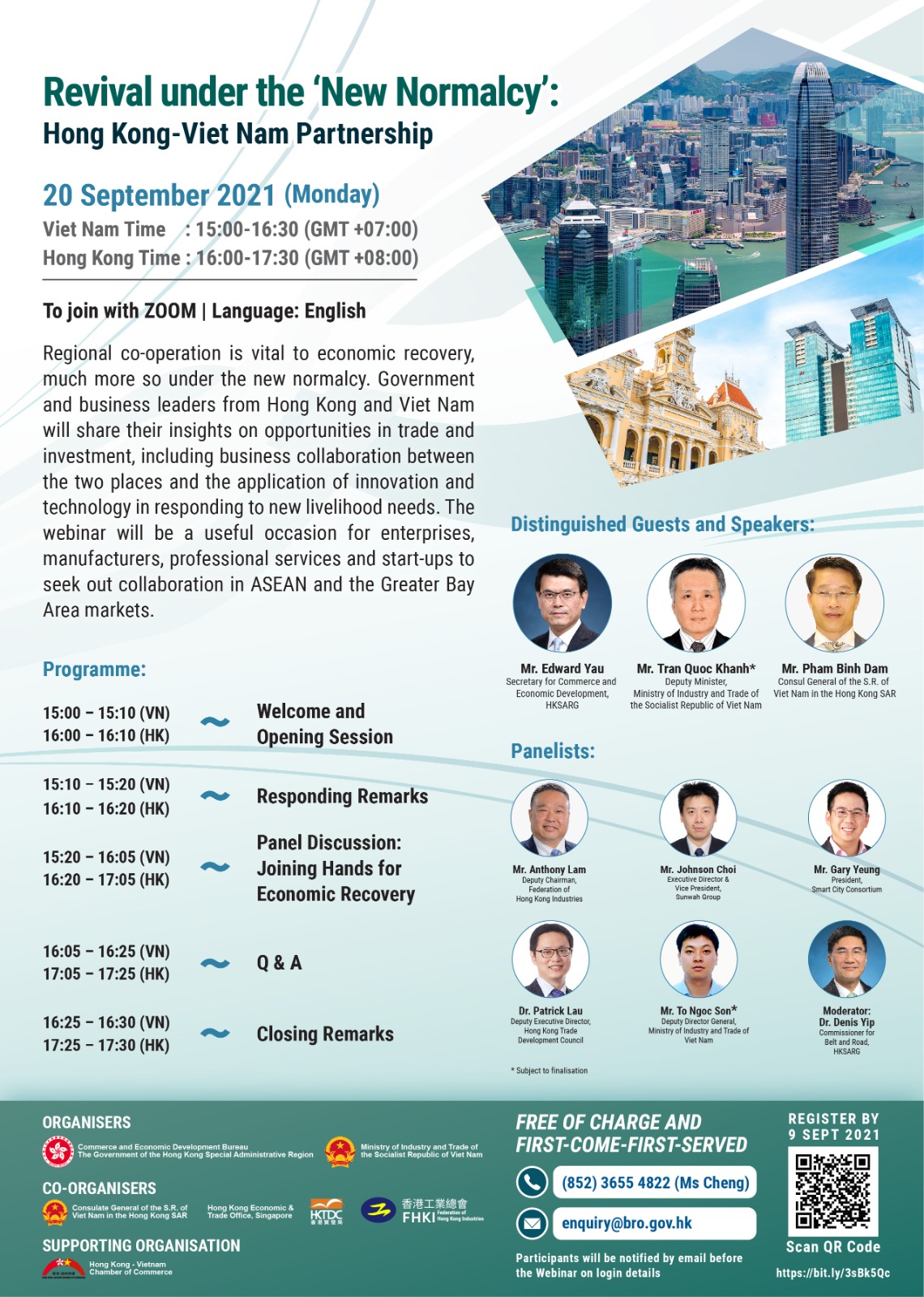  【34th Gurus’ Breakfast Chitchat Webinar】【第34屆Guru早餐研討會】