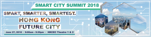  Smart City Consortium 2nd Annual General Meeting