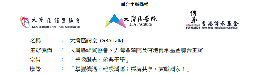 「亞洲智能應用程式大獎」報名截止