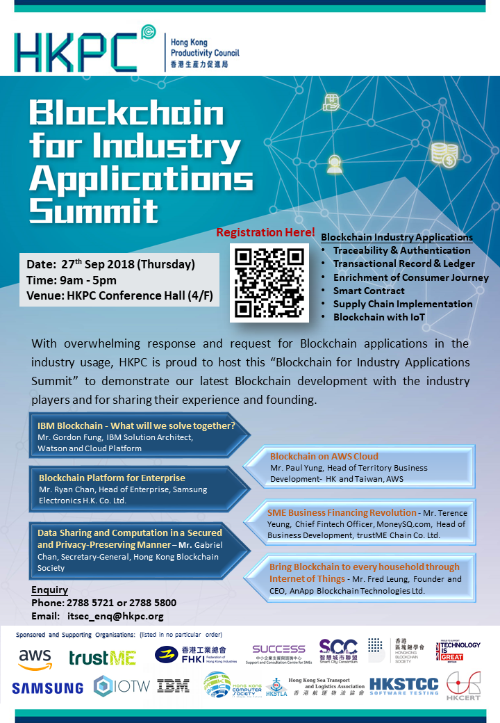  Smart City Consortium 2nd Annual General Meeting