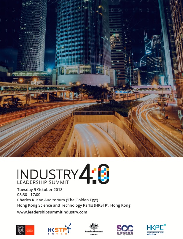  Smart City Consortium 2nd Annual General Meeting
