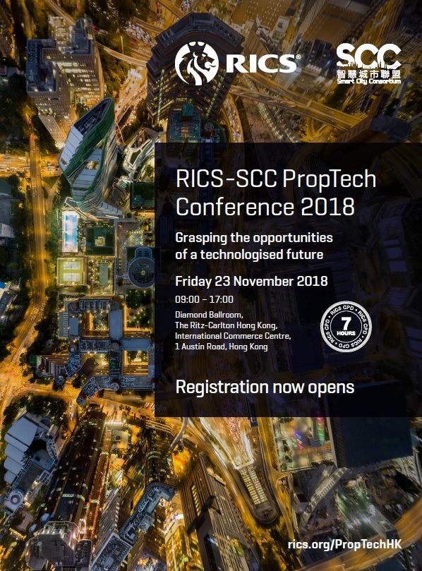  Smart City Consortium 2nd Annual General Meeting