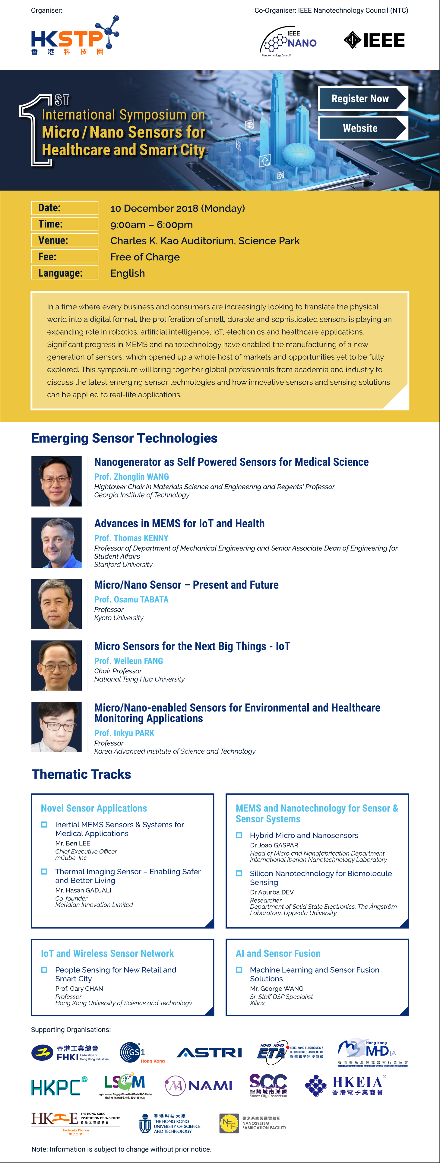  Smart City Consortium 2nd Annual General Meeting