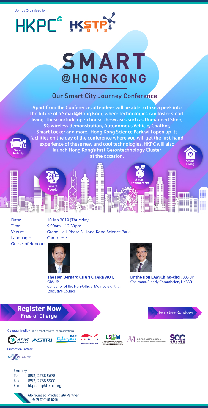 Smart@Hong Kong Conference