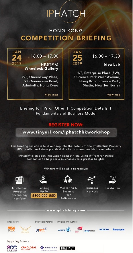 Smart@Hong Kong Conference
