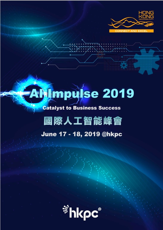 Smart@Hong Kong Conference