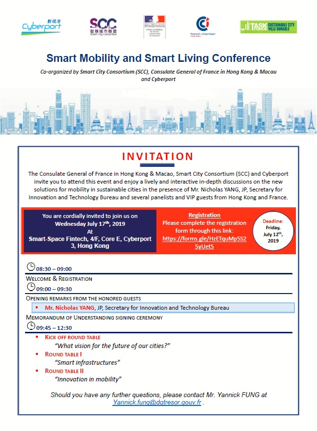 Smart@Hong Kong Conference