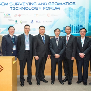Asia GIS Conference 2017 - Future Smart Cities