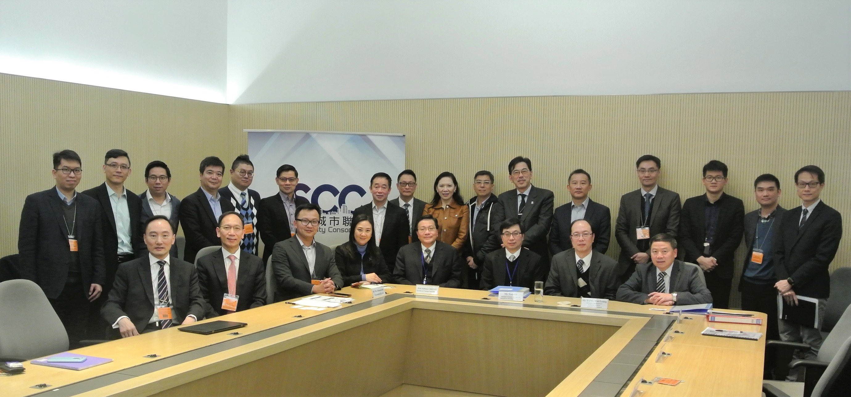 Asia GIS Conference 2017 - Future Smart Cities
