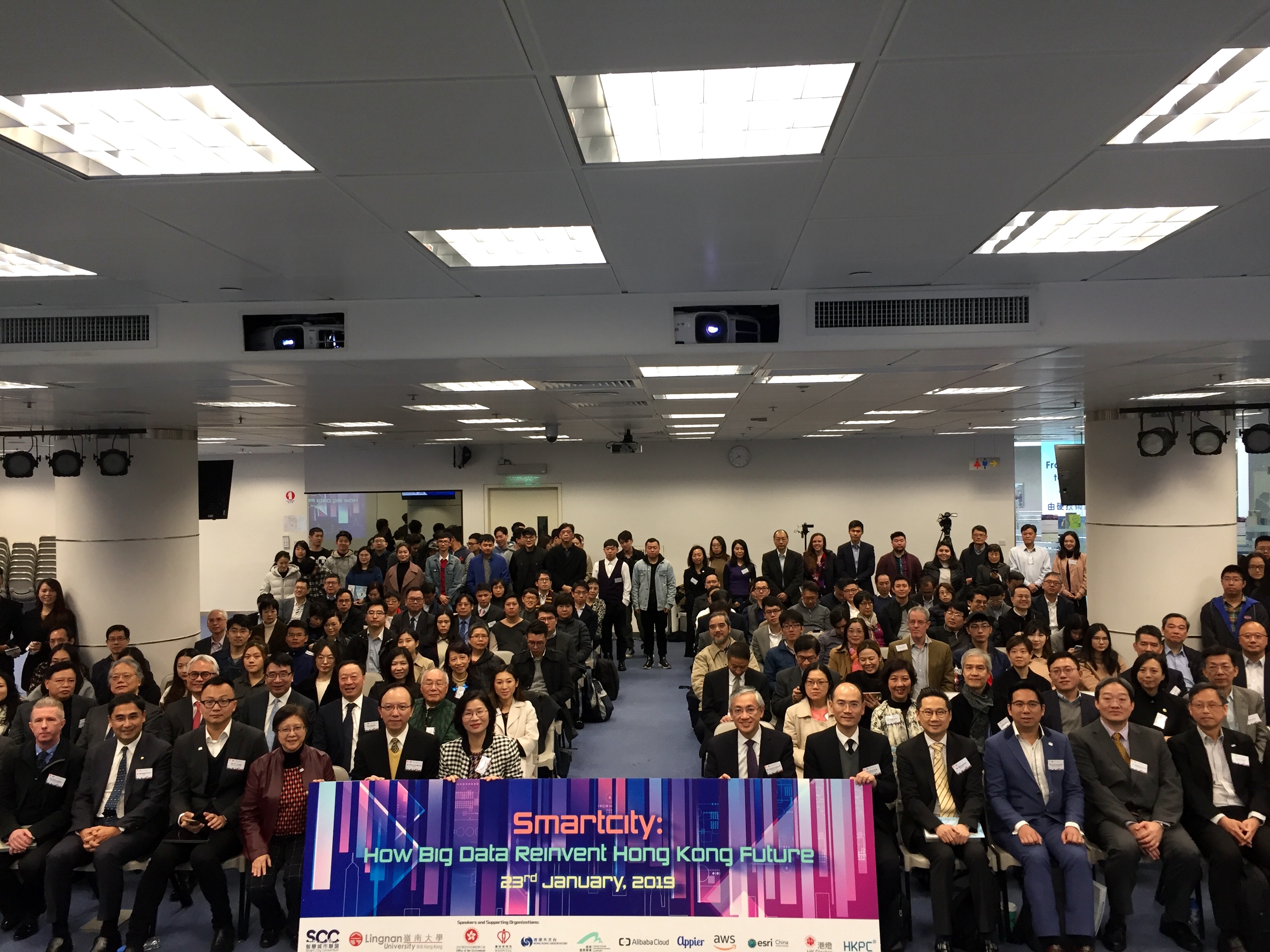 Hong Kong Police Force Traffic Branch (Headquarters) Visit