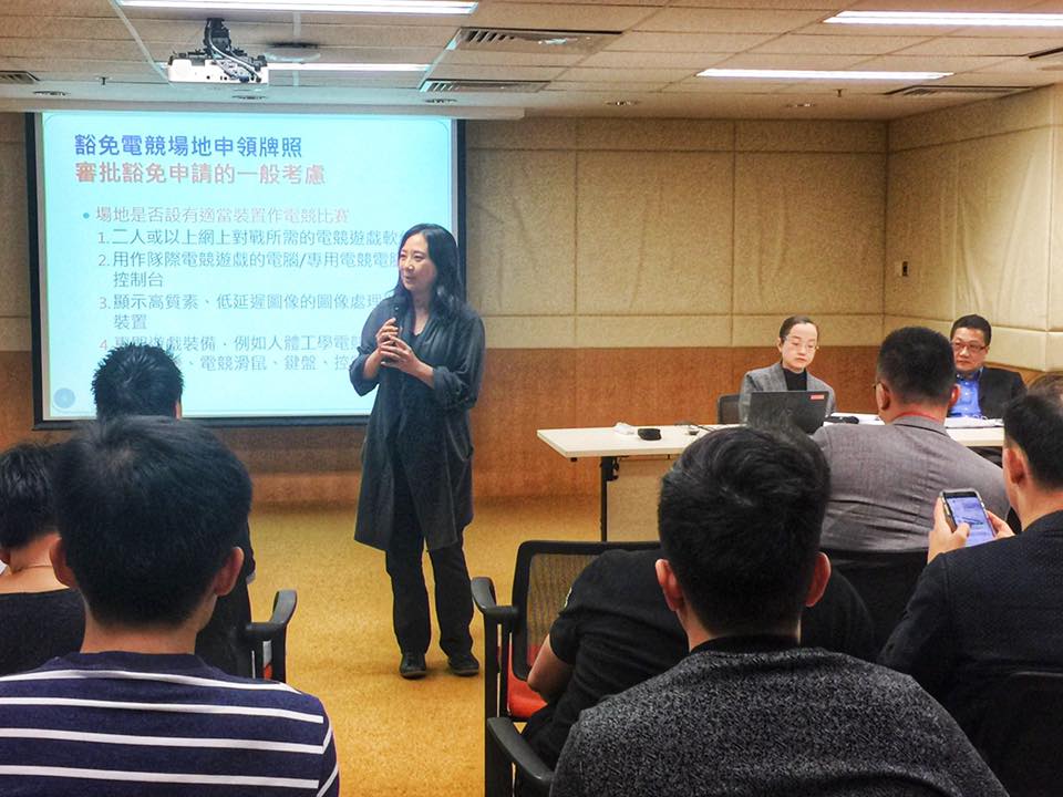 Hong Kong Police Force Traffic Branch (Headquarters) Visit