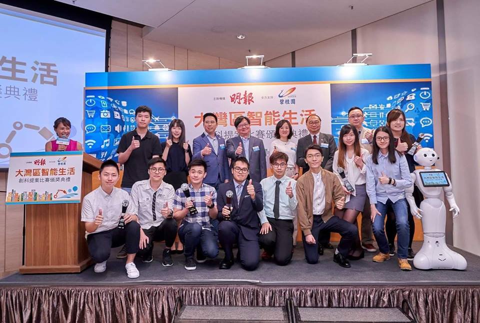 Hong Kong Police Force Traffic Branch (Headquarters) Visit