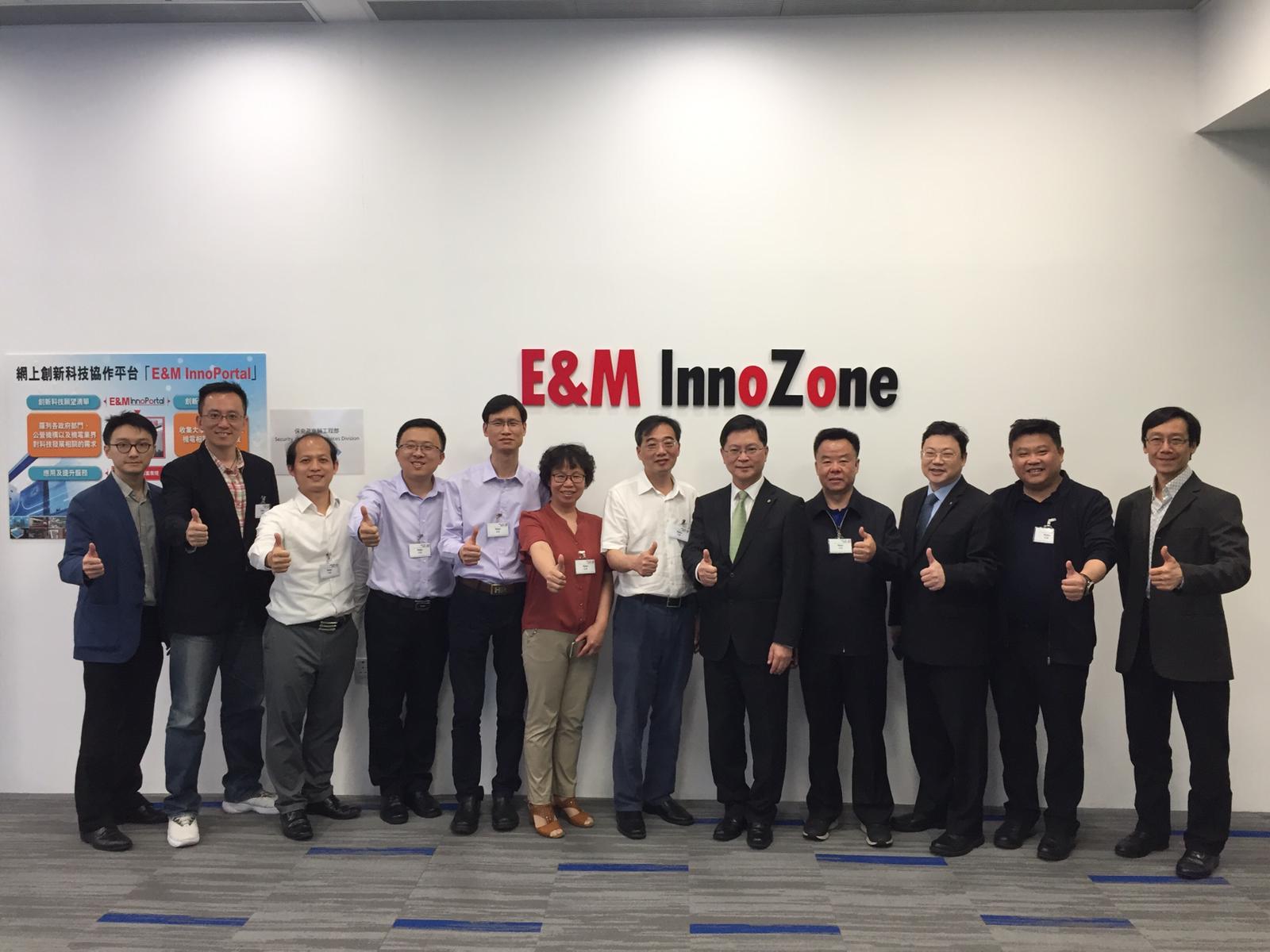 Hong Kong Police Force Traffic Branch (Headquarters) Visit