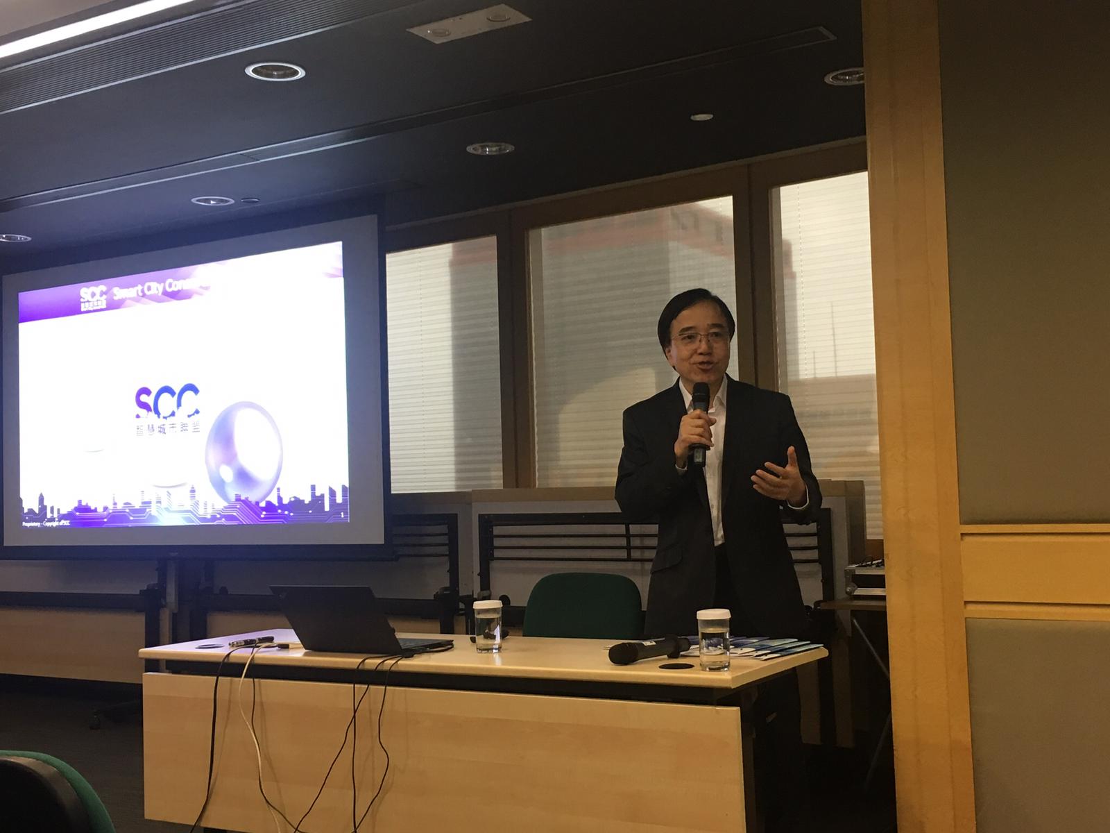 Hong Kong Police Force Traffic Branch (Headquarters) Visit
