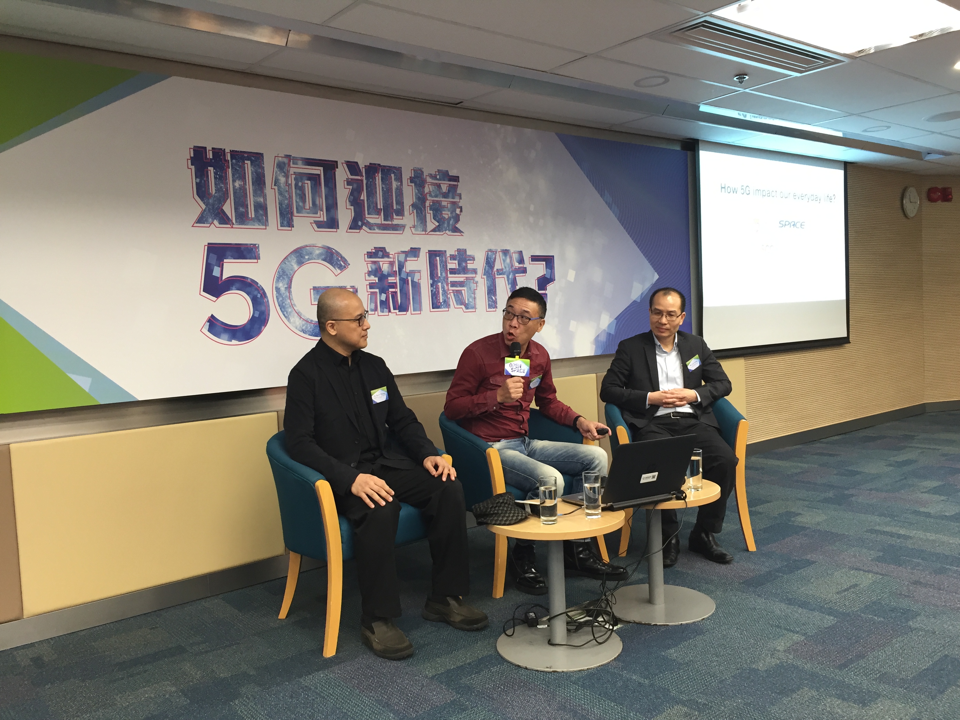 Hong Kong Police Force Traffic Branch (Headquarters) Visit