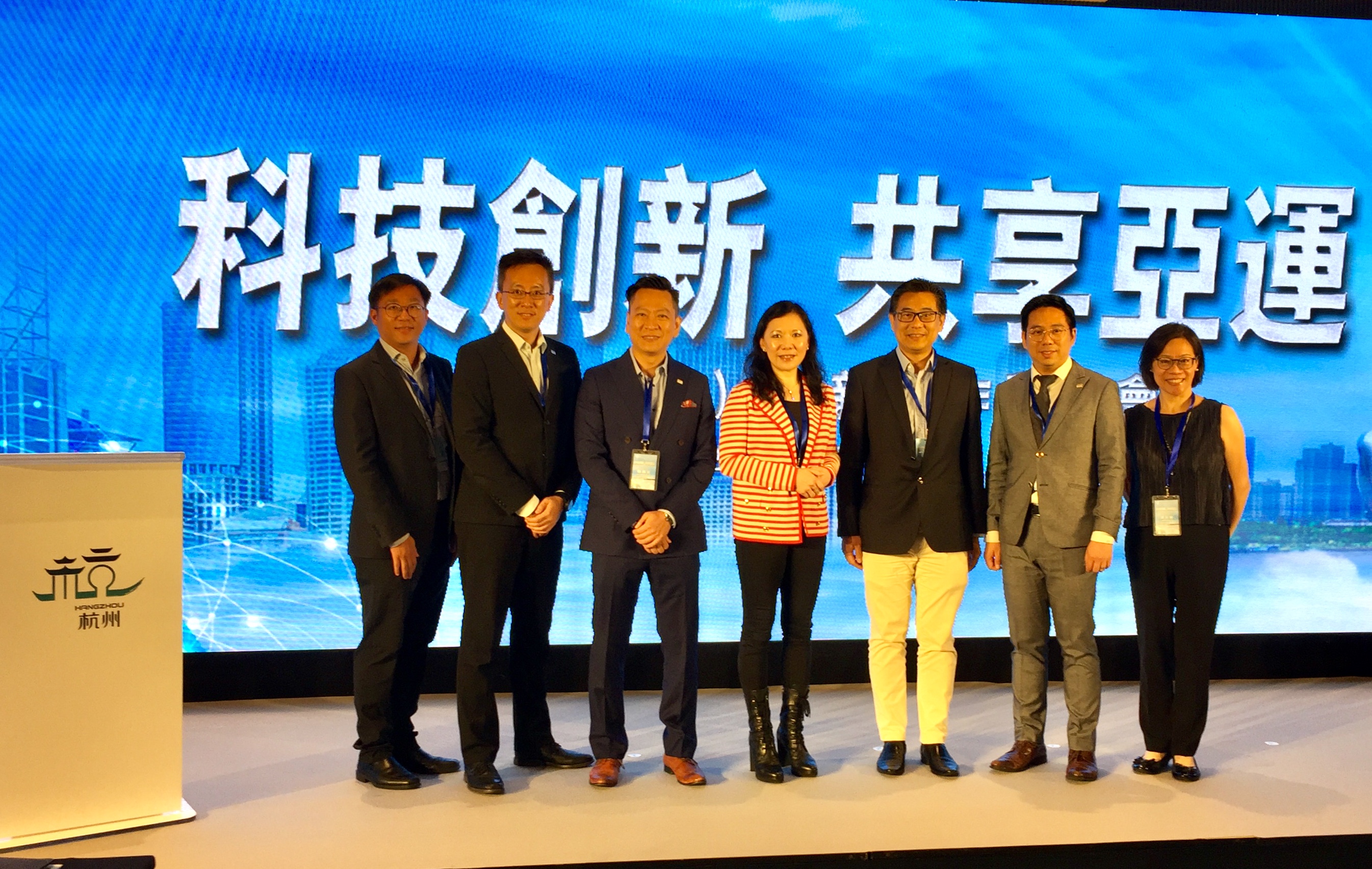 Hong Kong Police Force Traffic Branch (Headquarters) Visit
