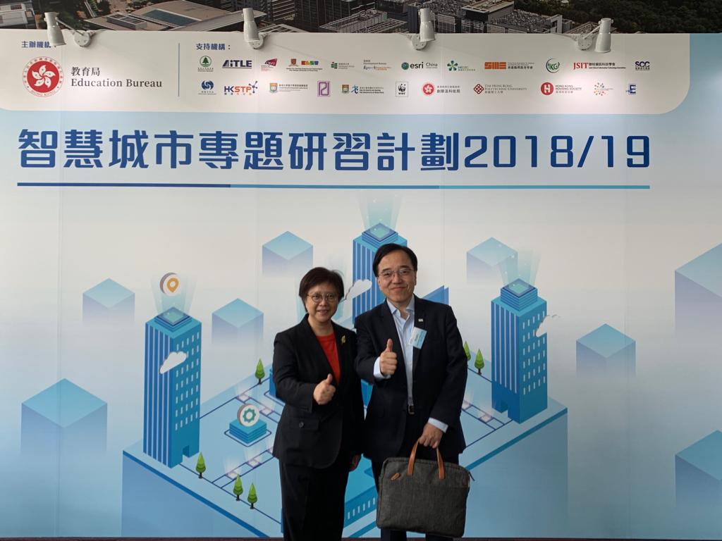 Hong Kong Police Force Traffic Branch (Headquarters) Visit